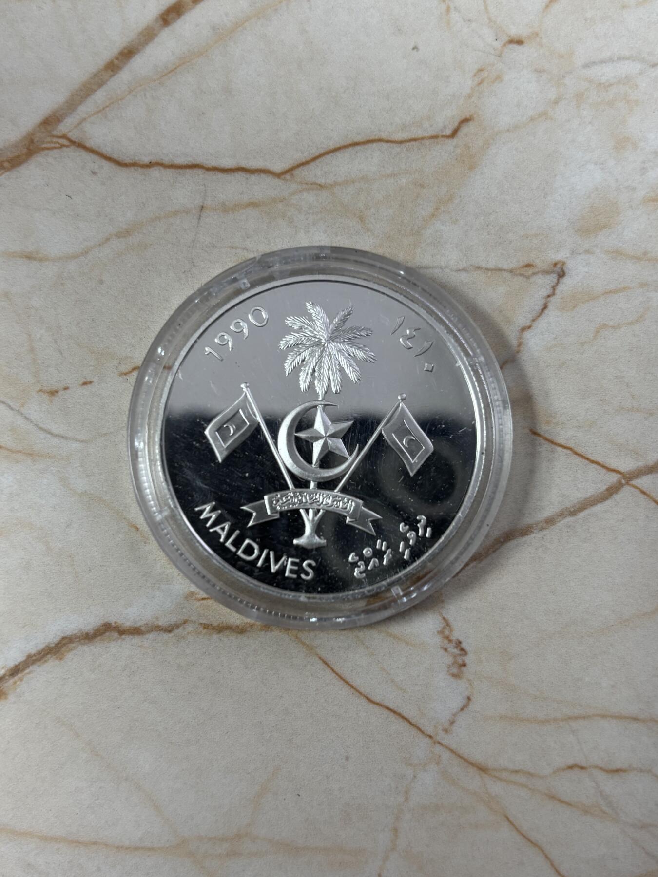 第185期拍卖 马尔代夫1990年马尔代夫帆船31.47克纪念银币，925银，银价436元