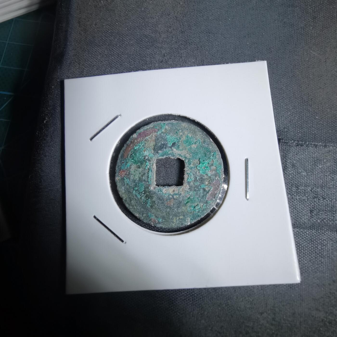 沼泽如烟--第938场