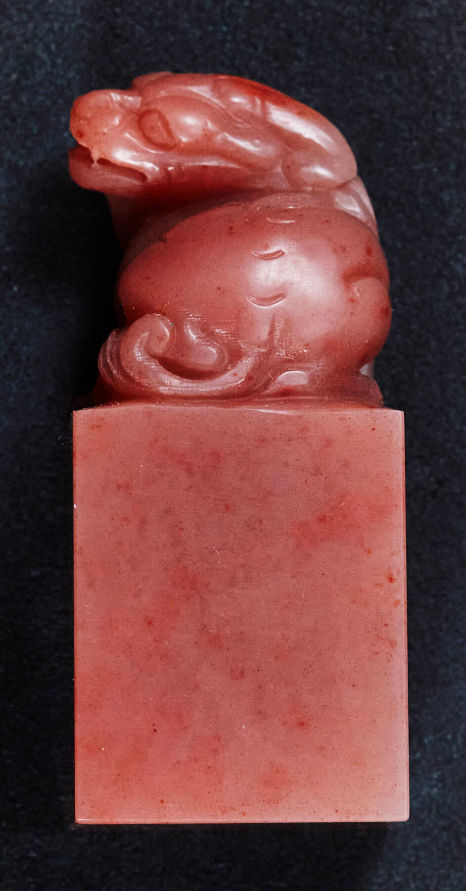 【俄甄集藏】2026年(046)01-07 星期三 晚 19:30 全场包邮 精美老挝石貔貅印章（产地老挝），高：42mm，底座：18mm×18mm，重量：26.79克，质地温润，味道不输寿山石