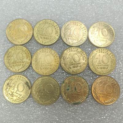 君烨收藏 0元起拍 散币场 每天一场 可留存 第29场 周日发货 - 23法国10分