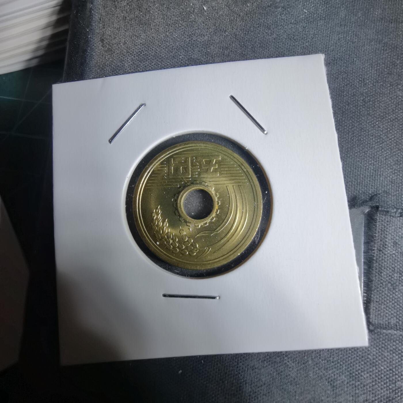 沼泽如烟--第938场 昭和三十八年五元