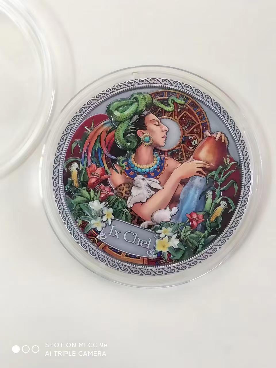 第185期拍卖 加纳2021年50克, 穆夏名画:健康女神系列-