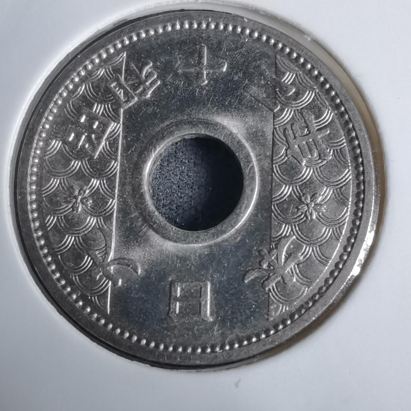 沼泽如烟--第938场 昭和十二年十钱