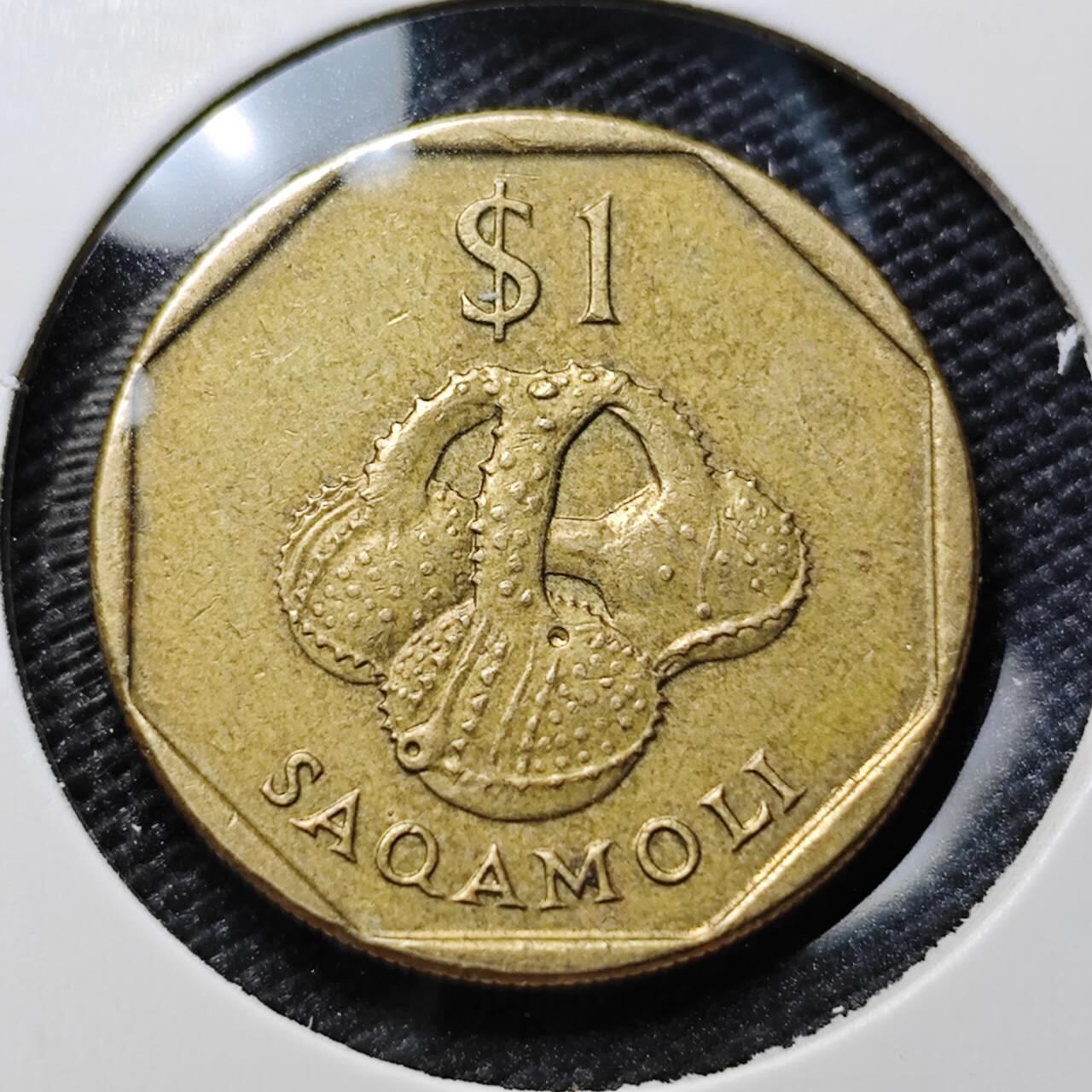 KK钱币收藏小铺 第382期  2月预留时间 周末发货 1995斐济1元