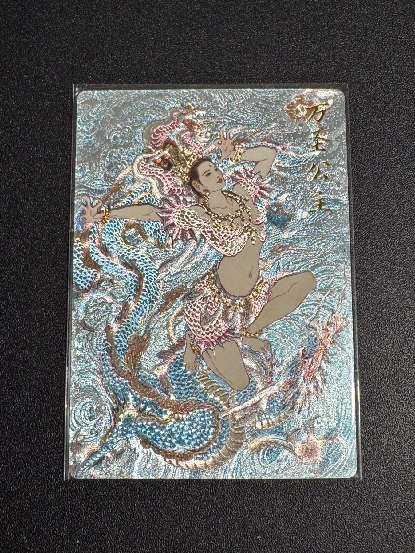 NO.18 好又多金牌大场，新店点关注不迷路！每周一站式配齐，方便凑单！（周6晚8点截拍，卖家送拍0抽成！） 卡德曼 李云中 万圣公主 粗闪