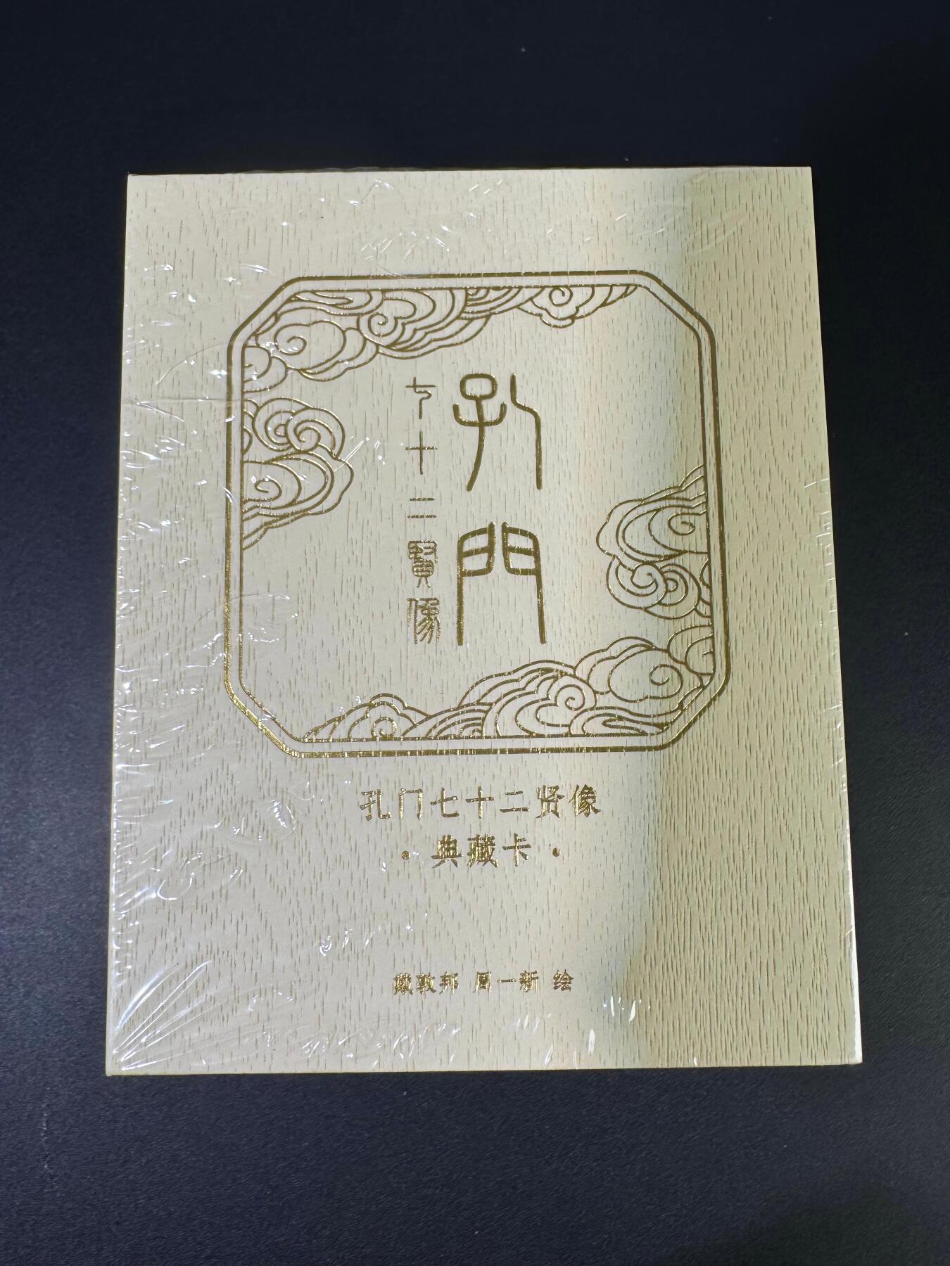 NO.18 好又多金牌大场，新店点关注不迷路！每周一站式配齐，方便凑单！（周6晚8点截拍，卖家送拍0抽成！）