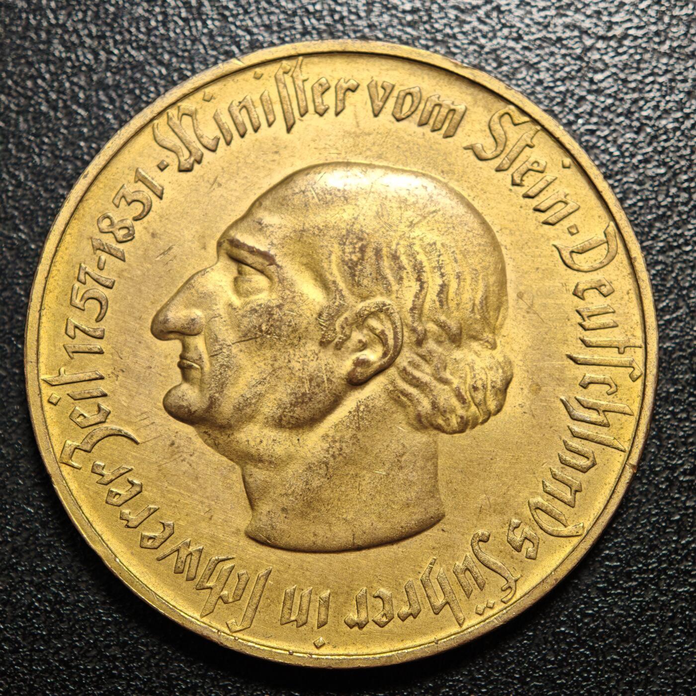 【德藏】世界币章拍卖第158期（拍品征集中~欢迎藏友联系） 1923年德国德紧威斯特法伦5百万马克马币镀金铜币 金水十足 直径约：44mm；重约：33.4g
