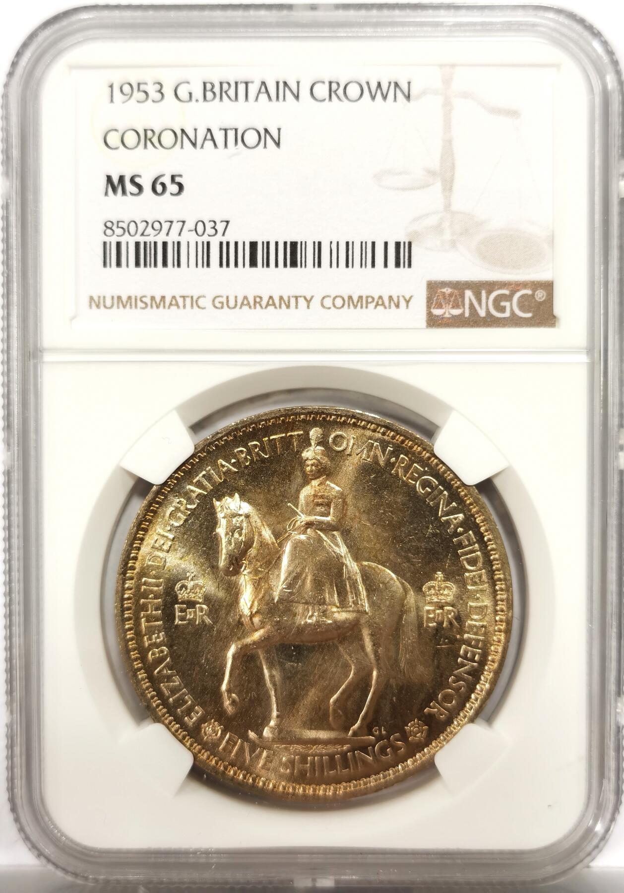 博洋堂世界钱币拍卖第153期（全场包邮） NGC MS65 英国1953年伊丽莎白二世登基纪念克朗