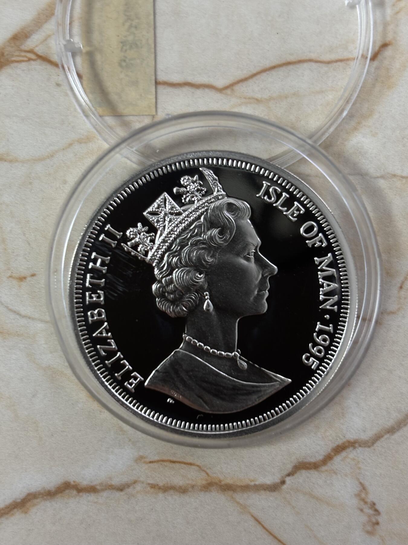 第185期拍卖 马恩岛1995年劳顿头戴式盾牌纪念银币，925银，19.2克，银价265.5元