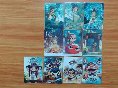 NO.18 好又多金牌大场，新店点关注不迷路！每周一站式配齐，方便凑单！（周6晚8点截拍，卖家送拍0抽成！） - 布丁红楼 特卡+纪念卡+异画10张