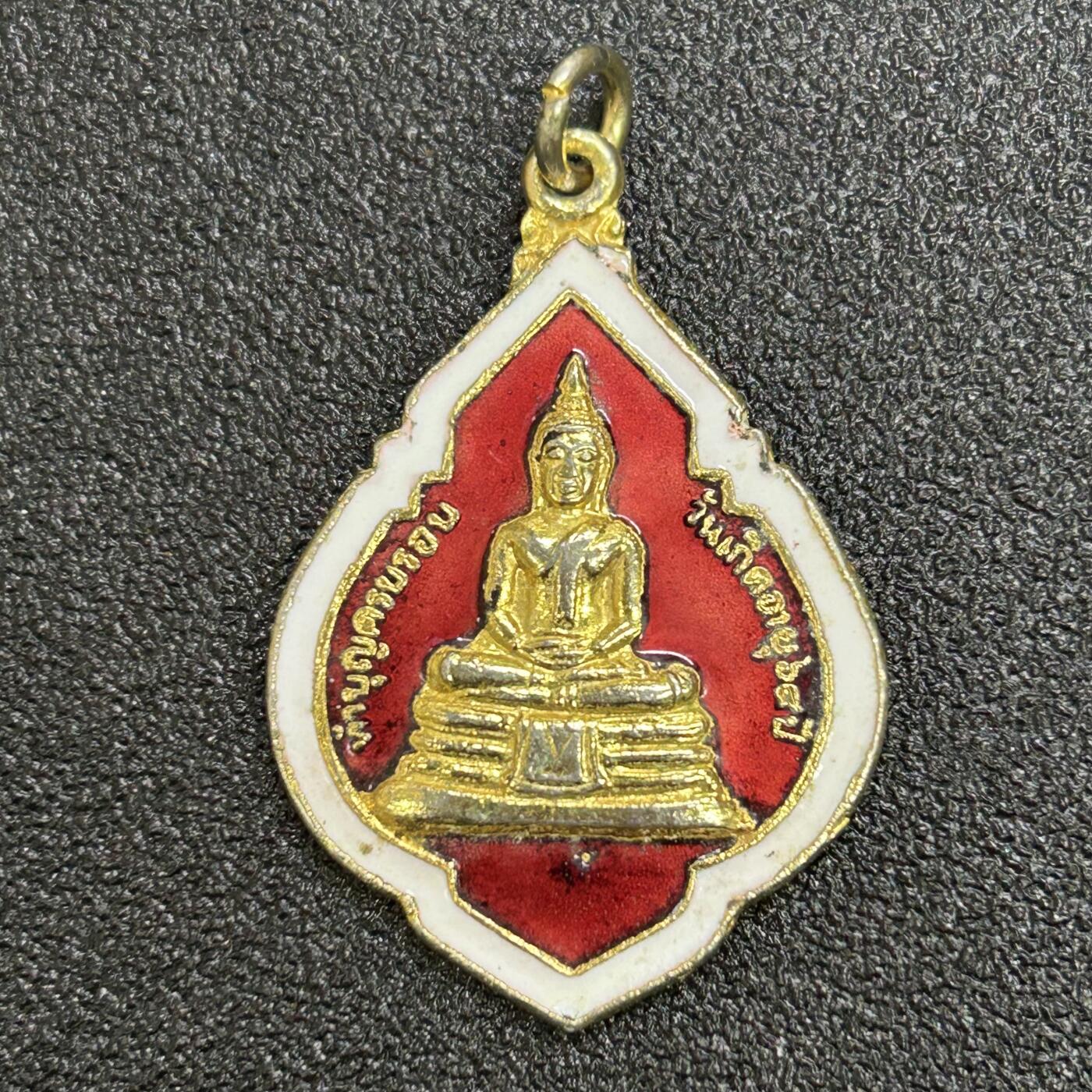 西秦中古拍卖第六十九期