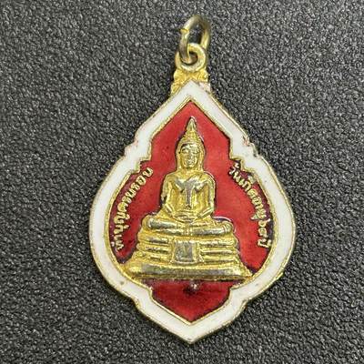 西秦中古拍卖第六十九期 - 泰国早期佛教协会证章 珐琅