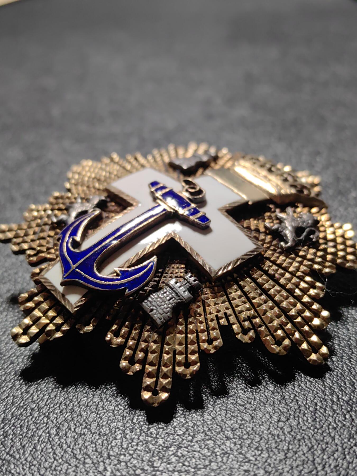 靖甫拍卖第十三场