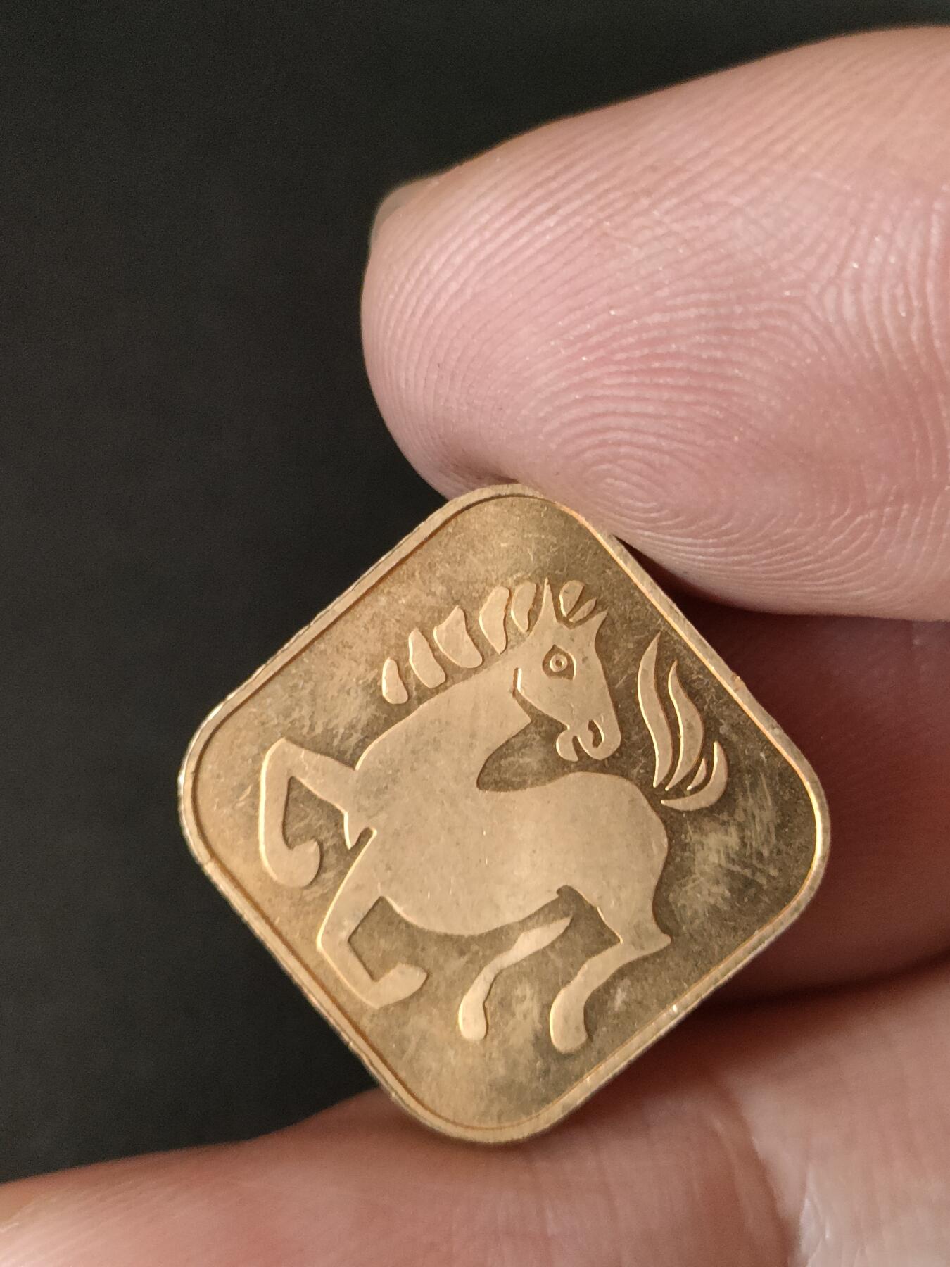 猩哥外币小铺➨【第211场】 生肖币