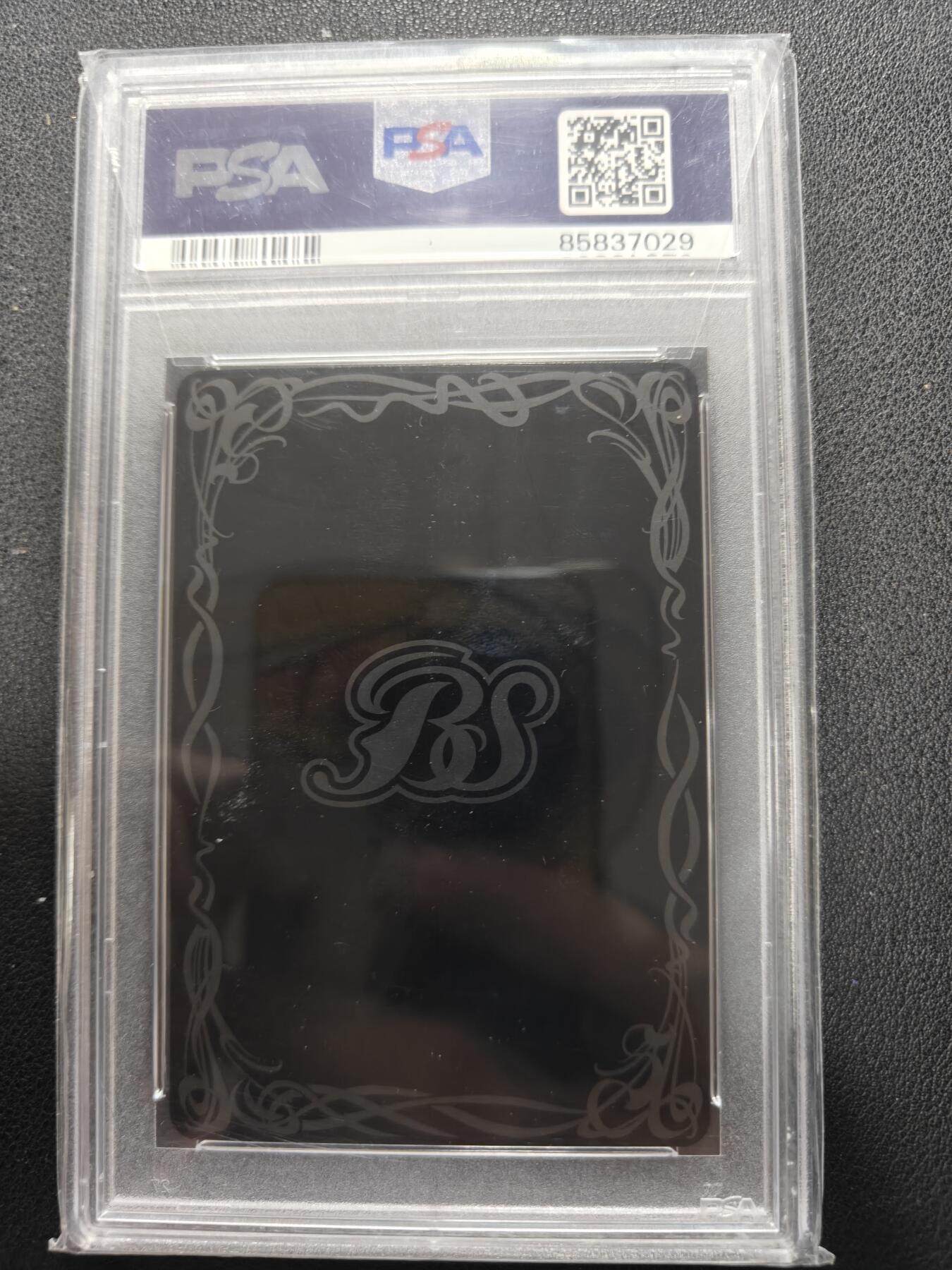 天玑星卡拍第151期《12.18周四截拍》持续收拍收评中 满赠卡需备注