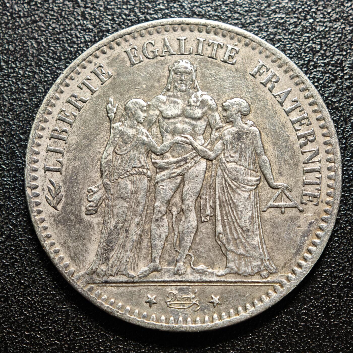 【德藏】世界币章拍卖第158期（拍品征集中~欢迎藏友联系） 3枚一组 1933年 秘鲁女神1索尔银币 及 1975、76年 法国大力神5法郎银币  详细尺寸请看拍品介绍