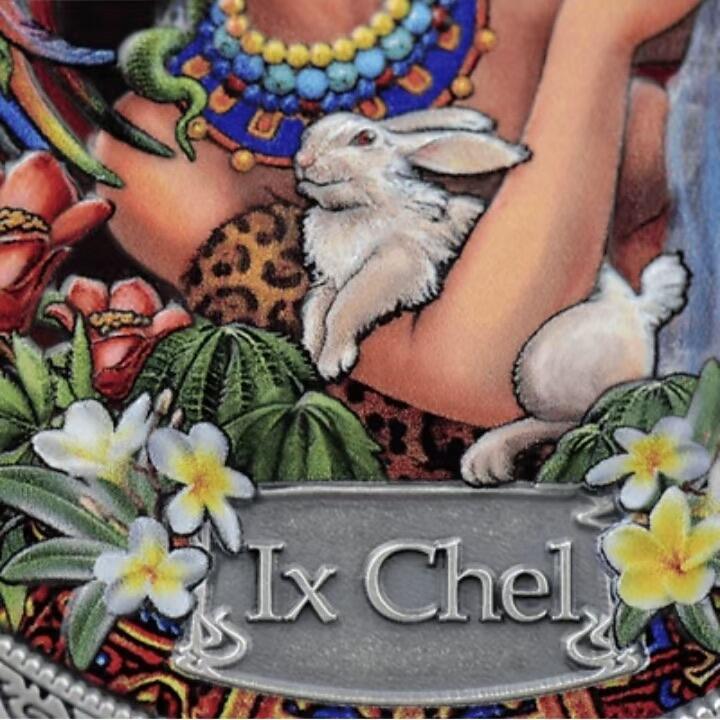 第185期拍卖 加纳2021年50克, 穆夏名画:健康女神系列-