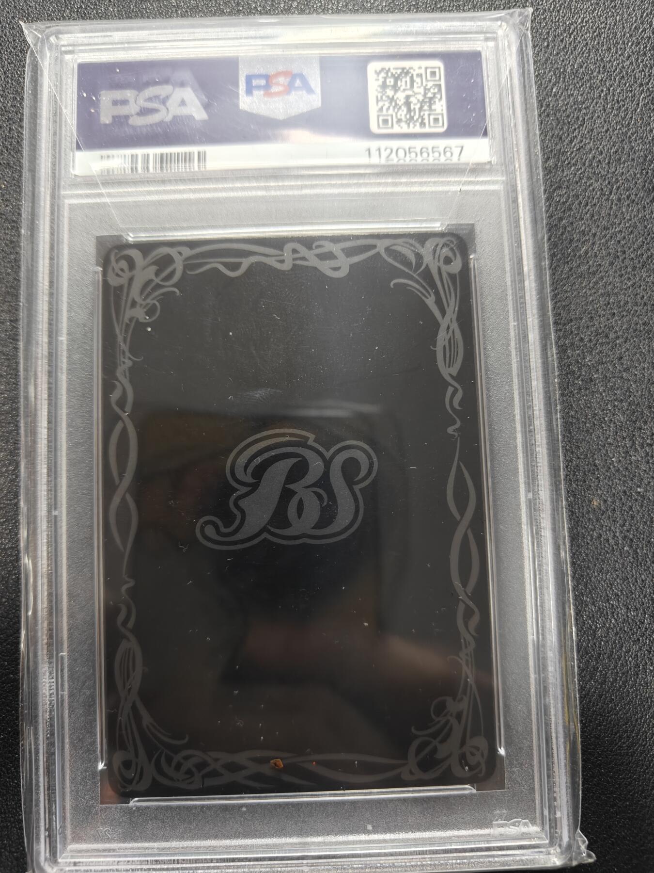 天玑星卡拍第151期《12.18周四截拍》持续收拍收评中 满赠卡需备注