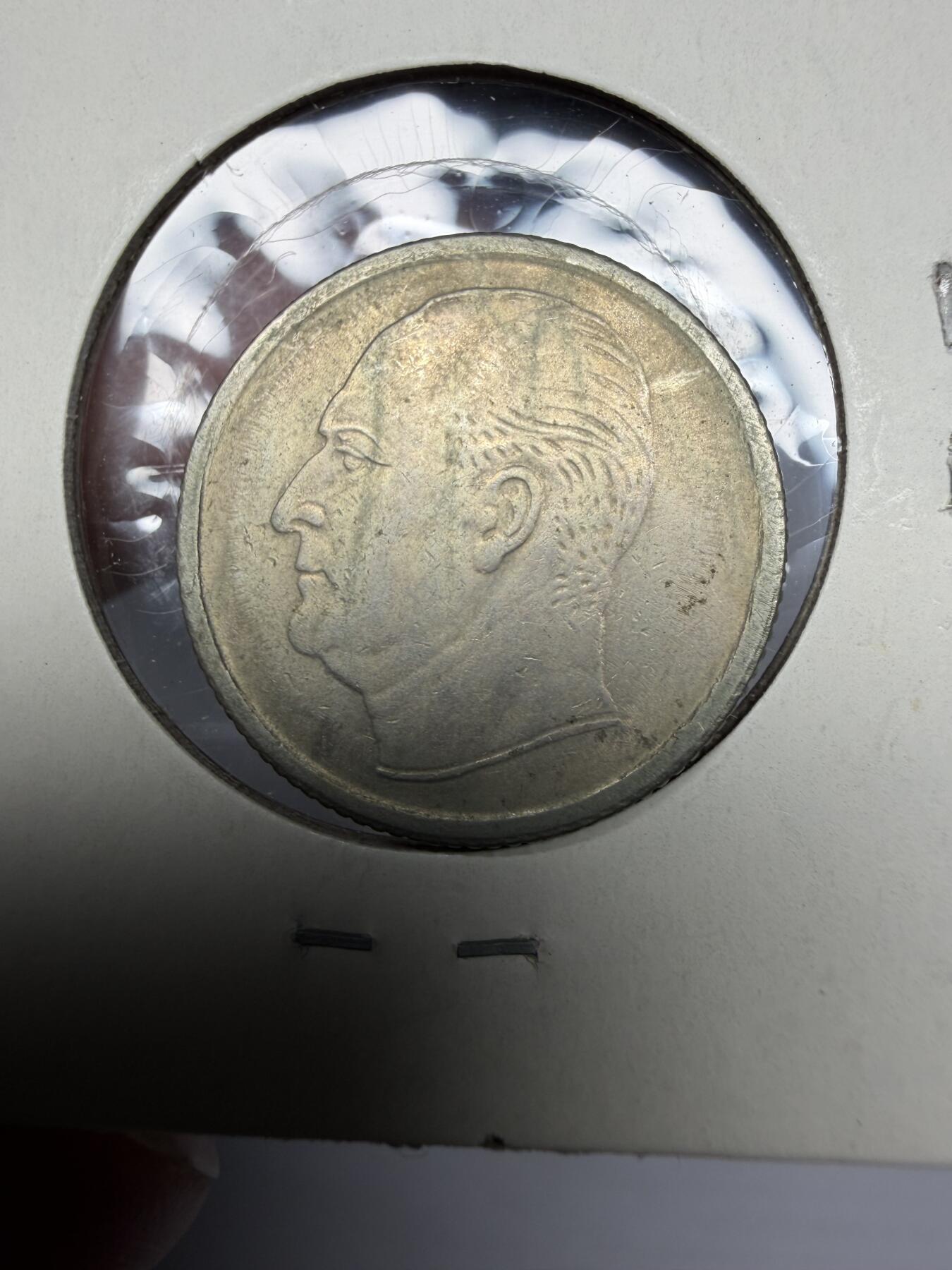 2025年集古藏今外币拍卖第十一期-第2场—（总第292拍），可以寄存60天，满160元包邮。 1968年挪威50欧尔