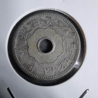 沼泽如烟--第938场 - 昭和四年十钱