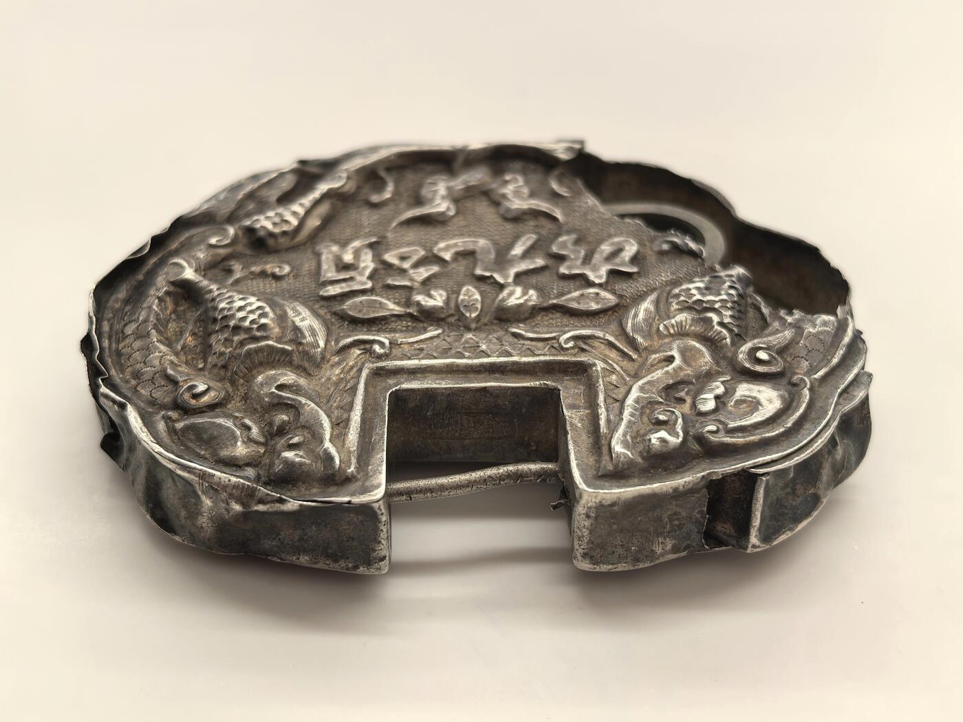 博洋堂世界钱币拍卖第153期（全场包邮）