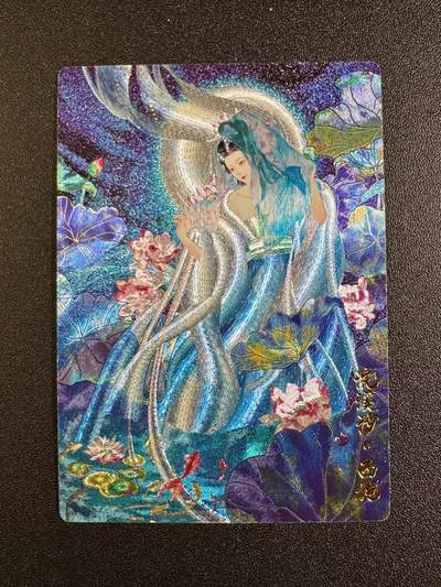 NO.18 好又多金牌大场，新店点关注不迷路！每周一站式配齐，方便凑单！（周6晚8点截拍，卖家送拍0抽成！） - 奇点 浣溪沙 粗闪