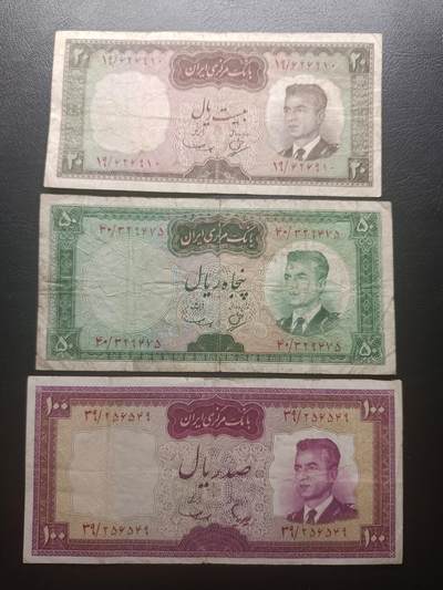 2025十二月第四期，总209期 - 伊朗巴列维时期套钞批量三张流通品相