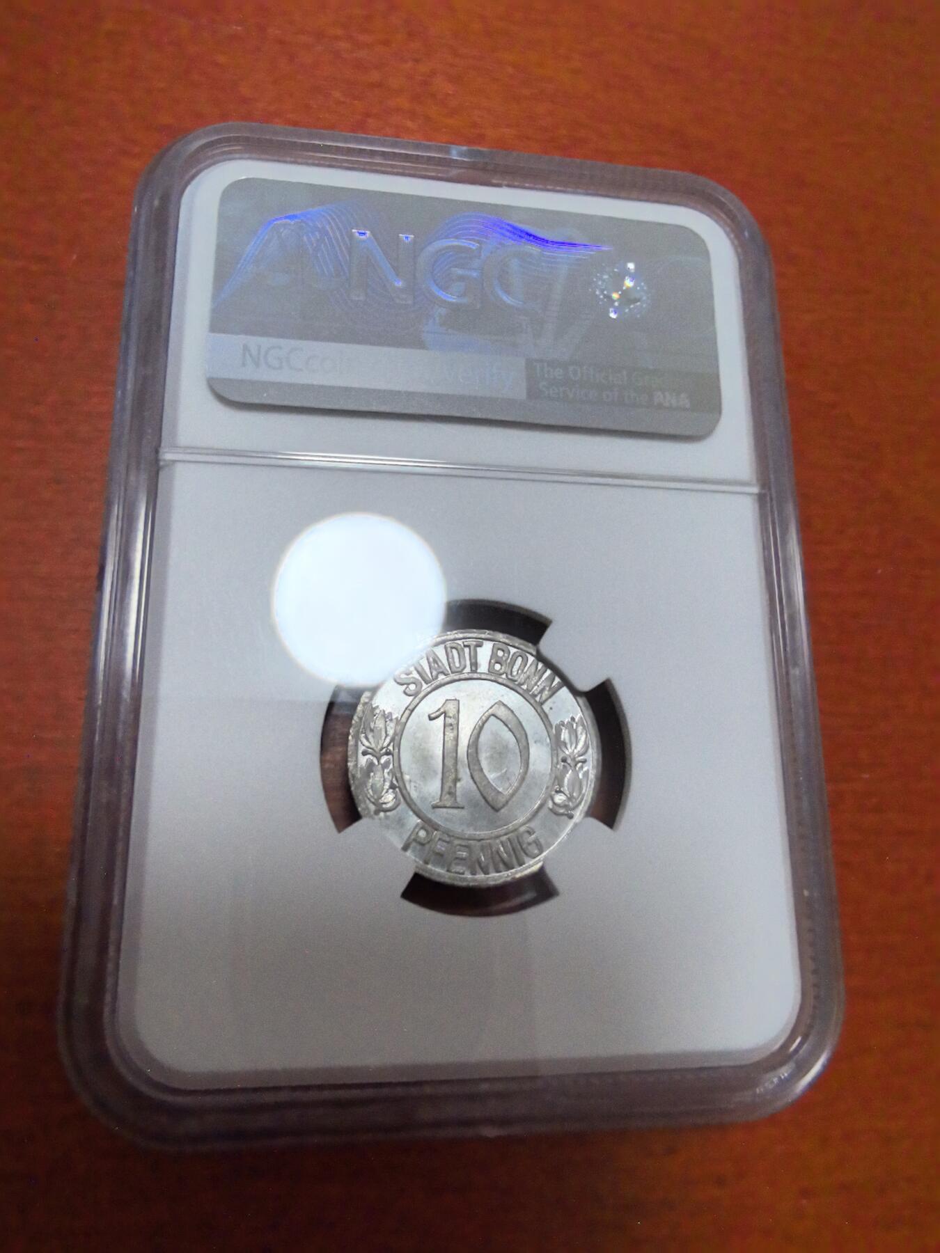 长老汇蛇年精选第八十三场拍卖