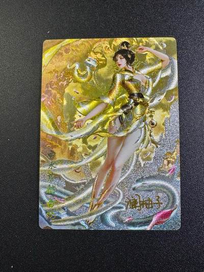 NO.18 好又多金牌大场，新店点关注不迷路！每周一站式配齐，方便凑单！（周6晚8点截拍，卖家送拍0抽成！） - 【7/10编亲签】奇点 澜柚子亲签 白蛇 冷烫粗闪