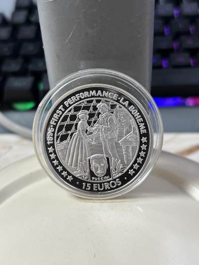 第185期拍卖 - 马恩岛1996年波希米亚画家100周年精制纪念银币。925银，20克，【银价277.5】