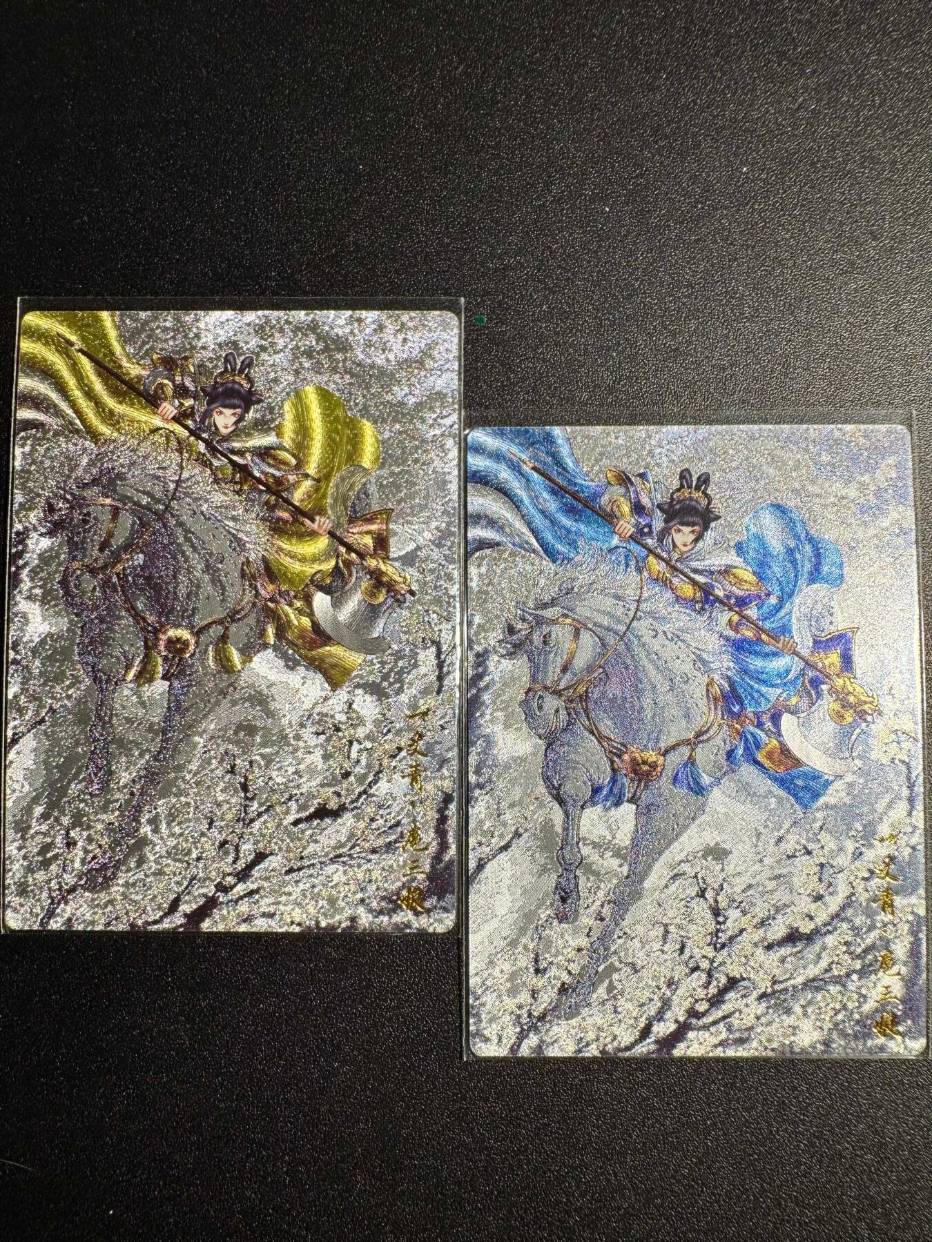 NO.18 好又多金牌大场，新店点关注不迷路！每周一站式配齐，方便凑单！（周6晚8点截拍，卖家送拍0抽成！） 卡德曼 扈三娘 双服饰 粗闪