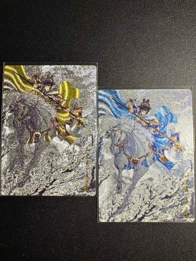 NO.18 好又多金牌大场，新店点关注不迷路！每周一站式配齐，方便凑单！（周6晚8点截拍，卖家送拍0抽成！） - 卡德曼 扈三娘 双服饰 粗闪