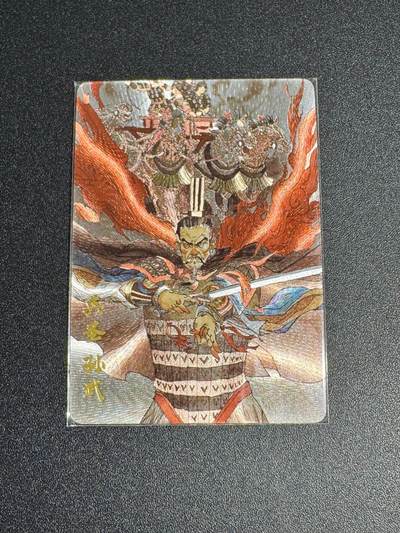 NO.18 好又多金牌大场，新店点关注不迷路！每周一站式配齐，方便凑单！（周6晚8点截拍，卖家送拍0抽成！） - 超吉梦 张导 孙武 粗闪