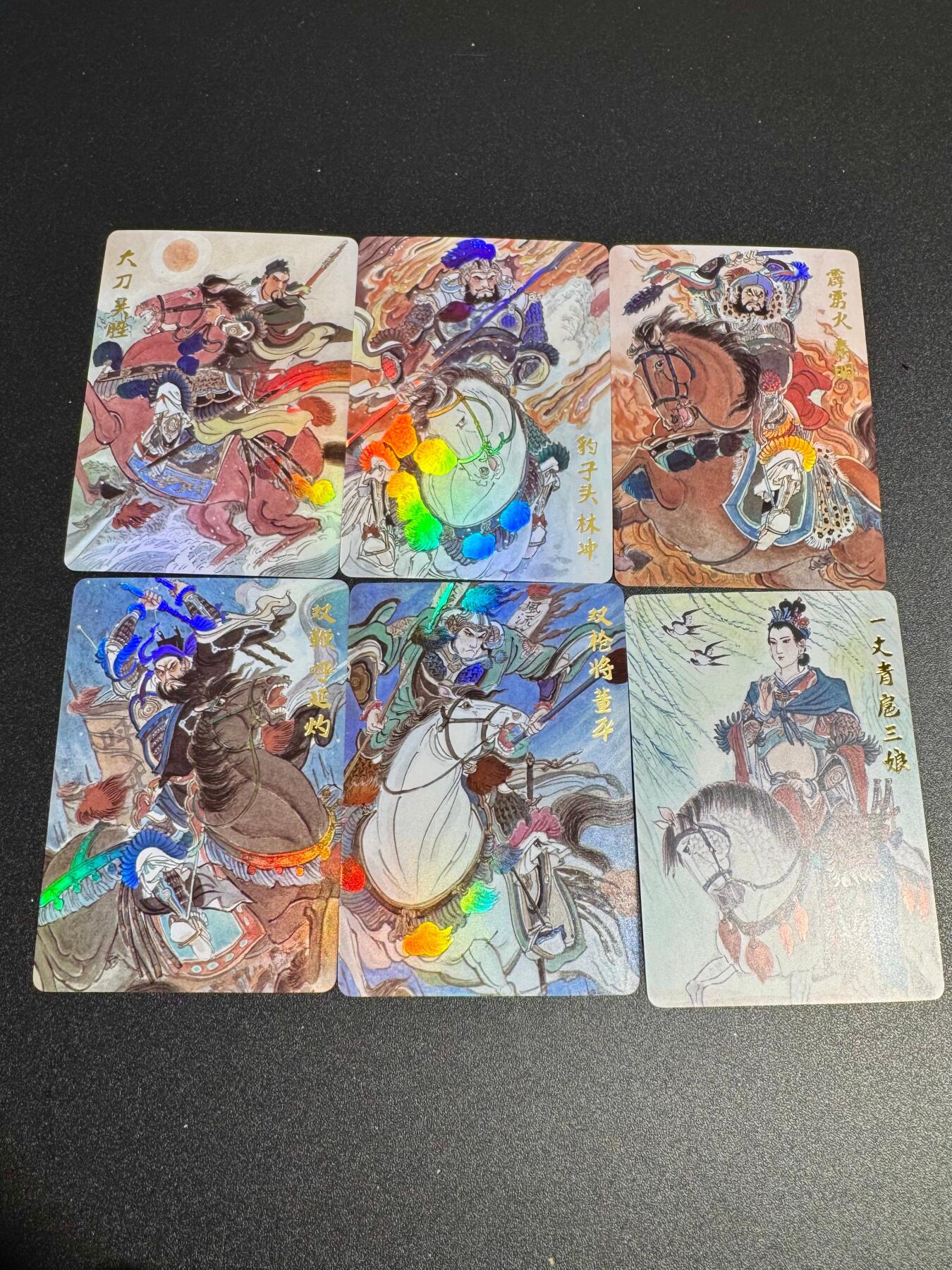 NO.18 好又多金牌大场，新店点关注不迷路！每周一站式配齐，方便凑单！（周6晚8点截拍，卖家送拍0抽成！） 超吉梦 王涌喆 梁山五虎+扈三娘 彩闪