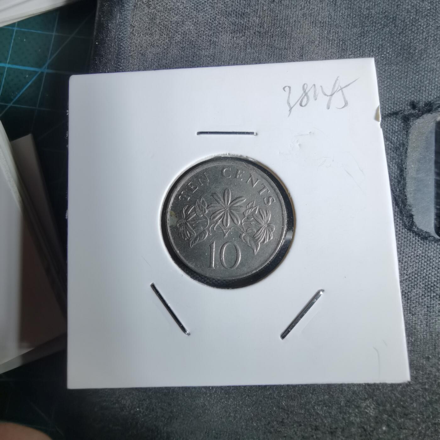 沼泽如烟--第938场 新加坡1985年十分