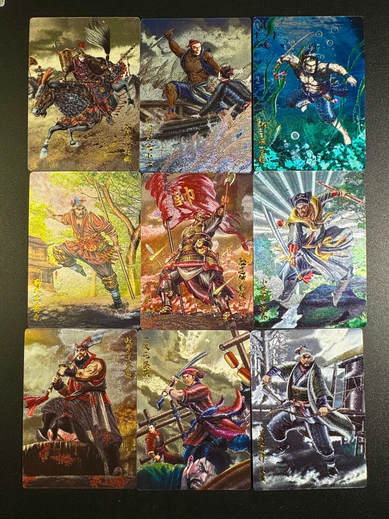 NO.18 好又多金牌大场，新店点关注不迷路！每周一站式配齐，方便凑单！（周6晚8点截拍，卖家送拍0抽成！） 奇点 水浒粗闪9张