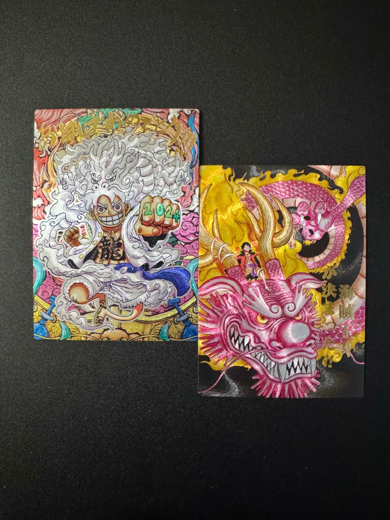 NO.18 好又多金牌大场，新店点关注不迷路！每周一站式配齐，方便凑单！（周6晚8点截拍，卖家送拍0抽成！） 奇点 海贼王特卡 粗闪一对