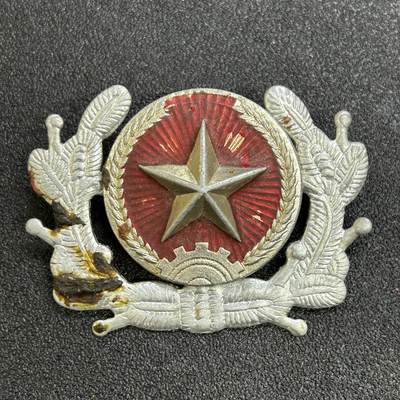 西秦中古拍卖第六十九期 - 越南人民军陆军大帽徽 早期版