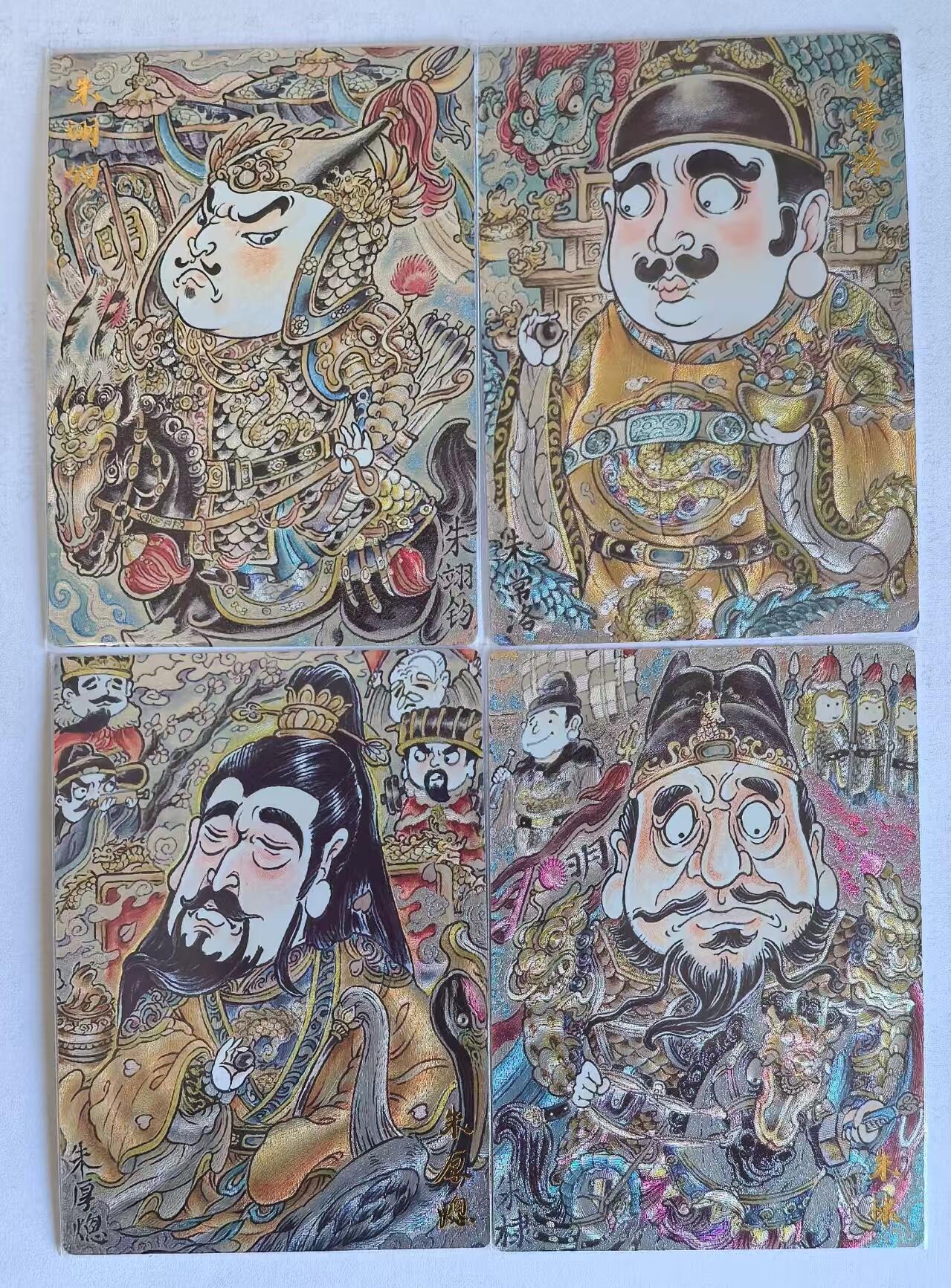 NO.18 好又多金牌大场，新店点关注不迷路！每周一站式配齐，方便凑单！（周6晚8点截拍，卖家送拍0抽成！）