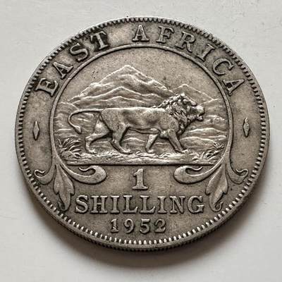 🌹外币初藏🌹🐯2025年第143场  每周二四六晚8️⃣点 接代拍 - 英属东非1952年一先令