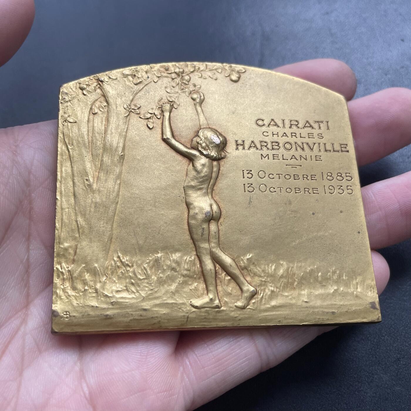 「木头集藏」“冬至雅藏”——章牌精品专场！