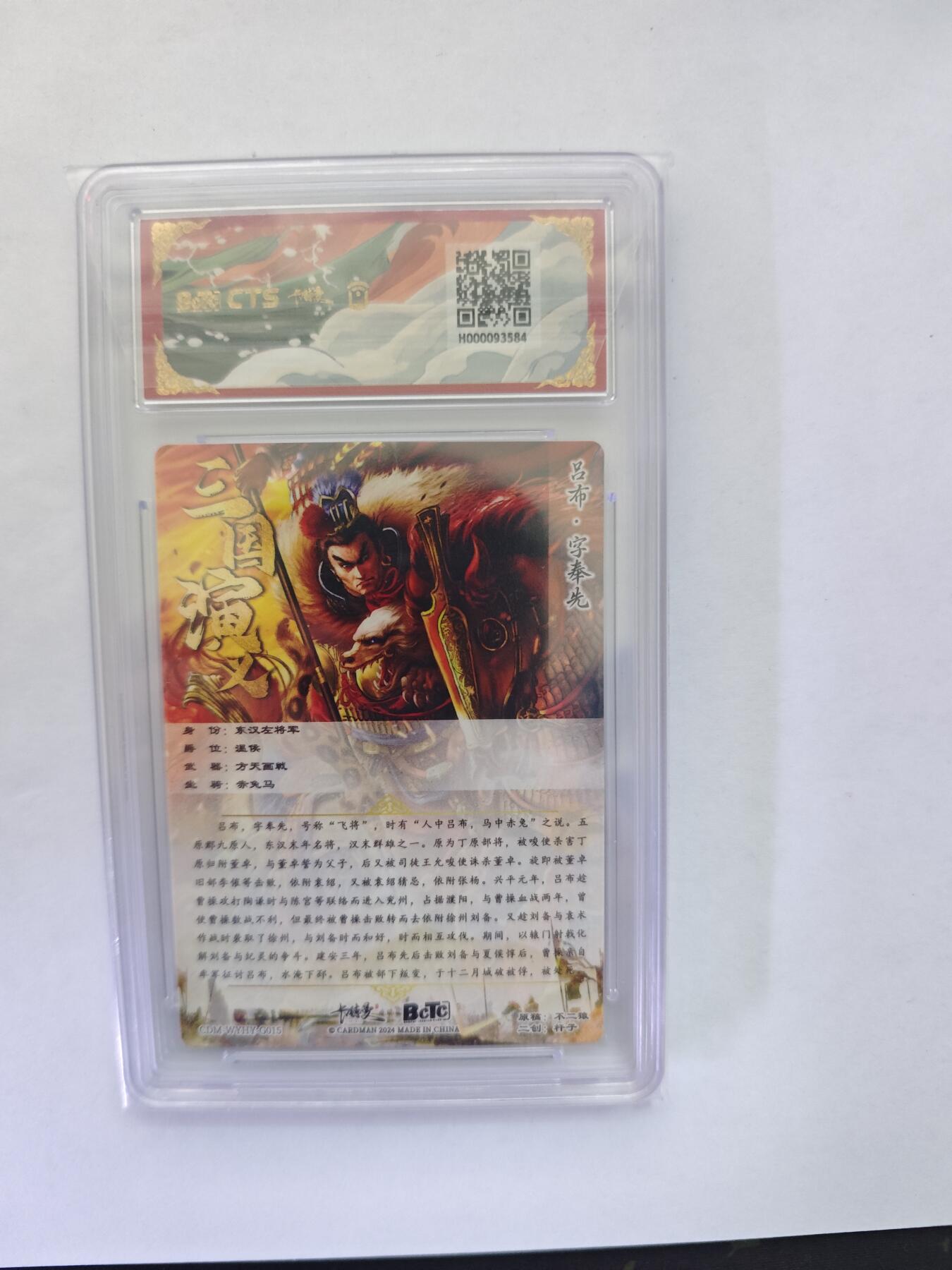 开心玩卡，快乐生活(第五期)