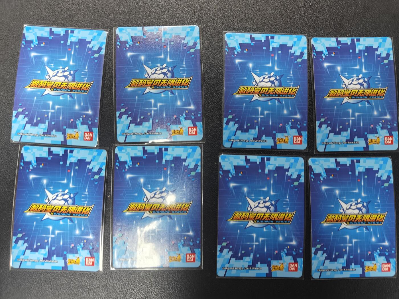 天玑星卡拍第151期《12.18周四截拍》持续收拍收评中 满赠卡需备注