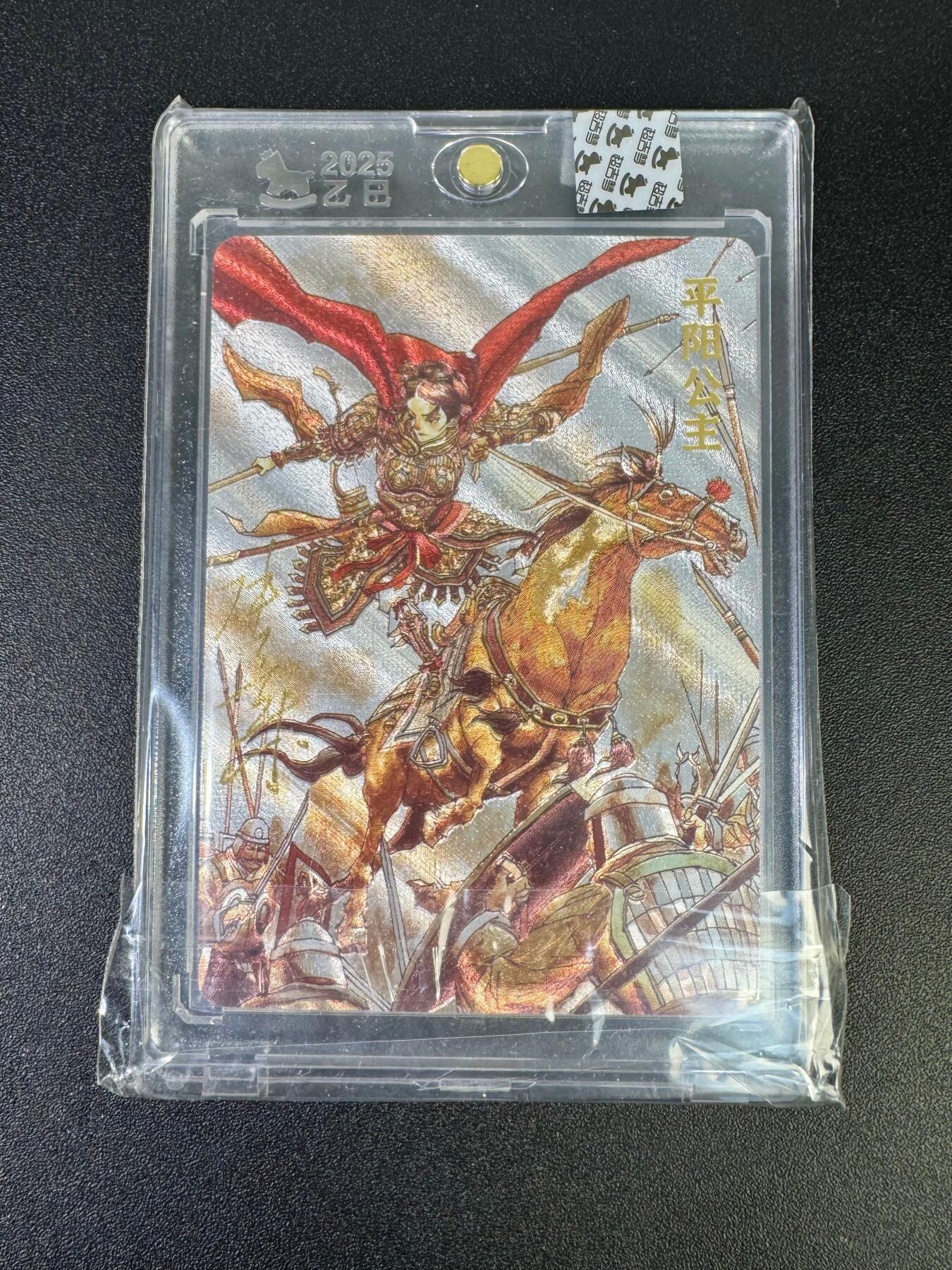 NO.18 好又多金牌大场，新店点关注不迷路！每周一站式配齐，方便凑单！（周6晚8点截拍，卖家送拍0抽成！）