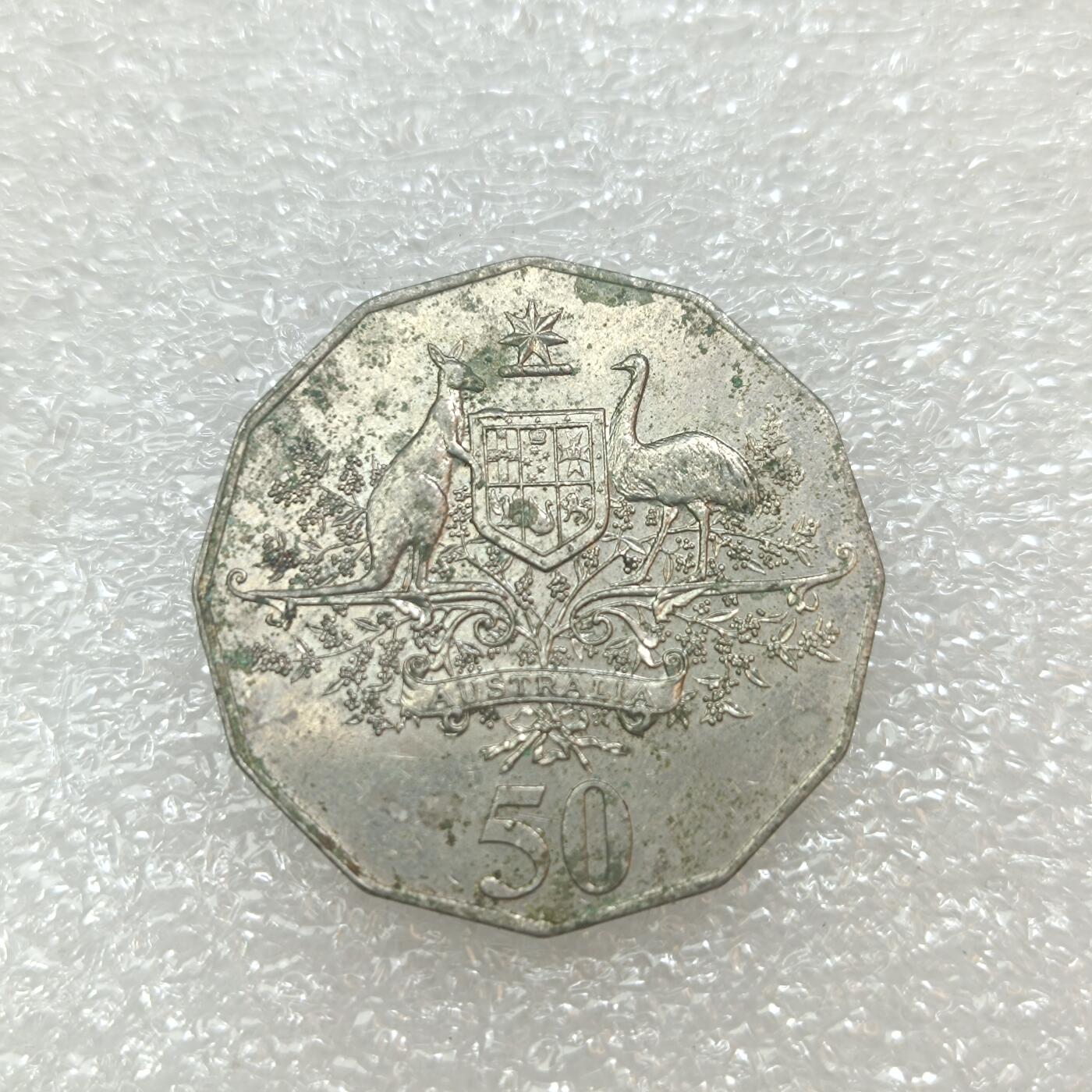 君烨收藏 0元起拍 散币场 每天一场 可留存 第29场 周日发货