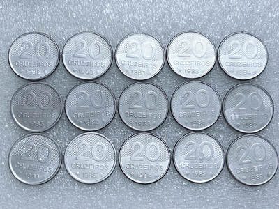 第一海外回流一元起拍收藏 散集专场  第278期 - 巴西20克鲁塞罗不锈钢币 15枚