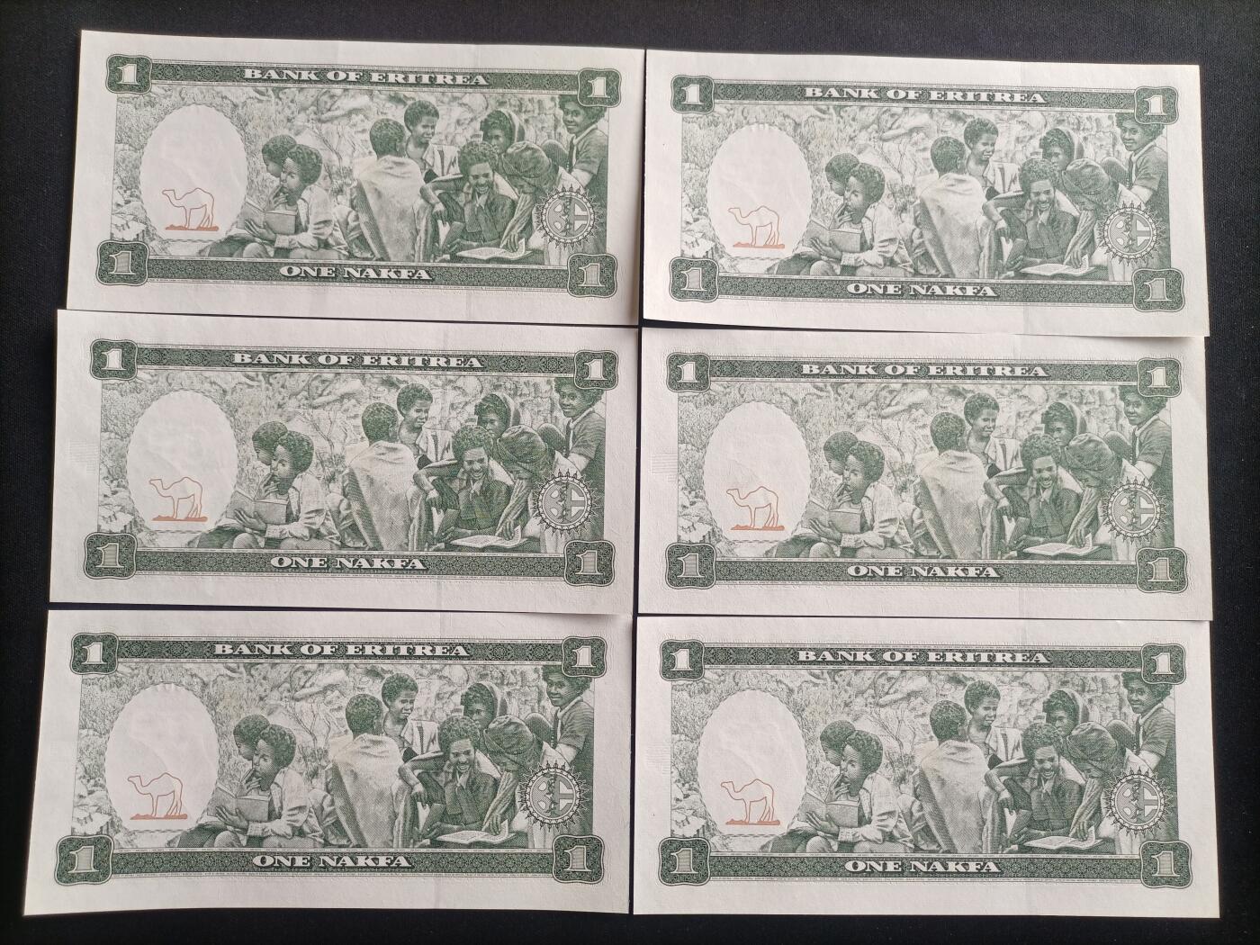 【游宝包邮场】蛇年第100期 五福临门+六六大顺 厄立特里亚🇪🇷 UNC/UNC-