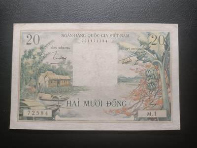 2025十二月第四期，总209期 - 越南共和国（南越）1956版20盾流通好品XF，经典法属风格的小村和耕田