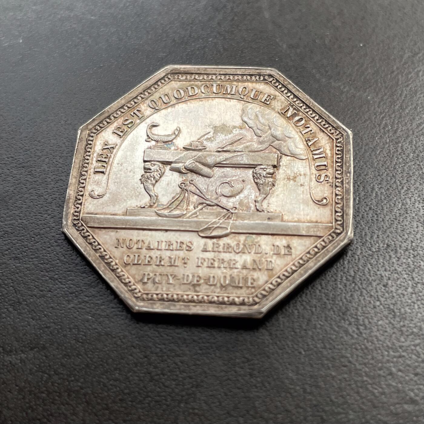 「木头集藏」“冬至雅藏”——章牌精品专场！