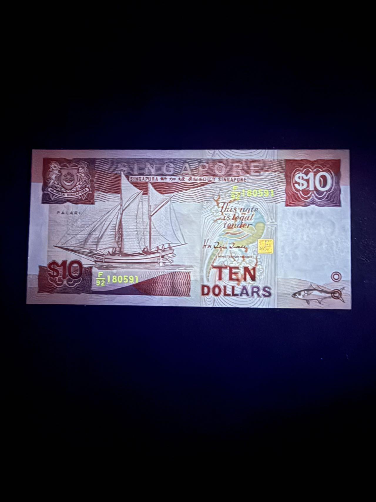 第14期 库存低价起拍